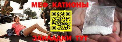 гашиш Кунгур