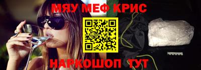 гашишное масло Кумертау