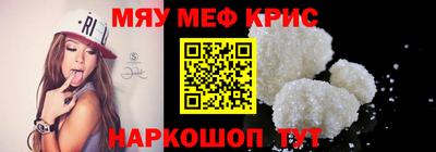соль курить ск Кулебаки