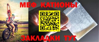 гашишное масло Кумертау