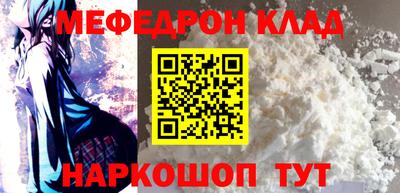 гашиш Кунгур
