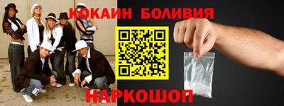 гашиш Кунгур