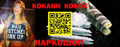 соль курить ск Кулебаки