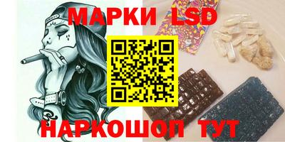 соль курить ск Кулебаки