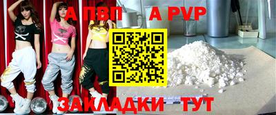 гашиш Кунгур