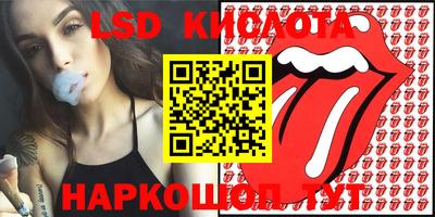 соль курить ск Кулебаки
