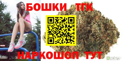 соль курить ск Кулебаки