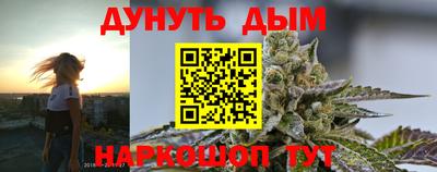 соль курить ск Кулебаки