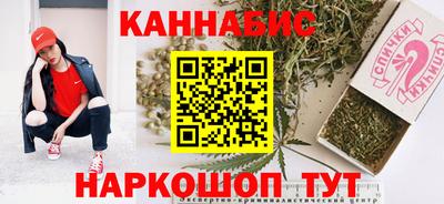 гашиш Кунгур