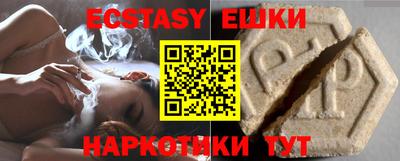гашиш Кунгур