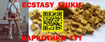 гашиш Кунгур