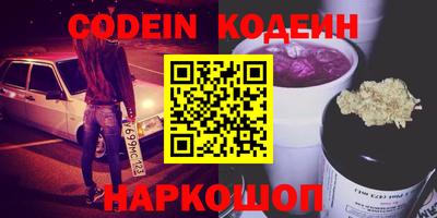 гашиш Кунгур