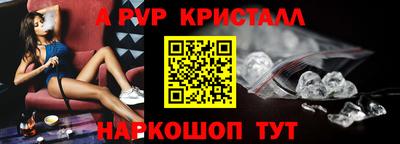 соль курить ск Кулебаки