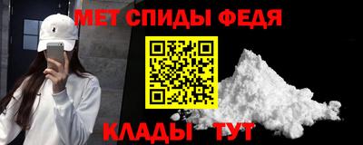 гашиш Кунгур