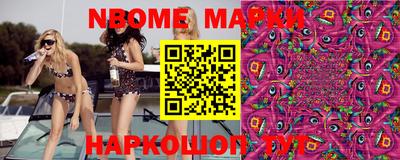 гашишное масло Кумертау