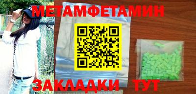 гашиш Кунгур
