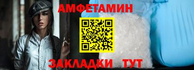 гашиш Кунгур