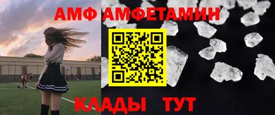 гашиш Кунгур
