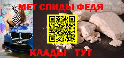 гашишное масло Кумертау
