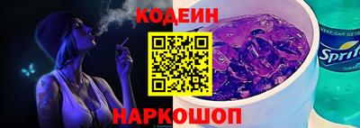 соль курить ск Кулебаки