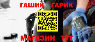 соль курить ск Кулебаки