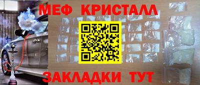 соль курить ск Кулебаки