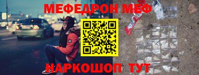 соль курить ск Кулебаки