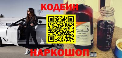 гашишное масло Кумертау