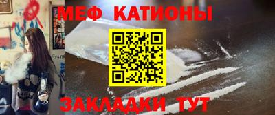 гашишное масло Кумертау