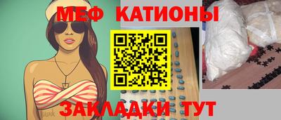 гашиш Кунгур
