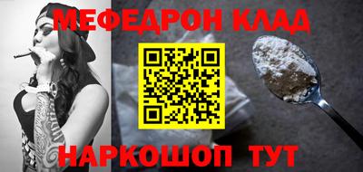 гашиш Кунгур