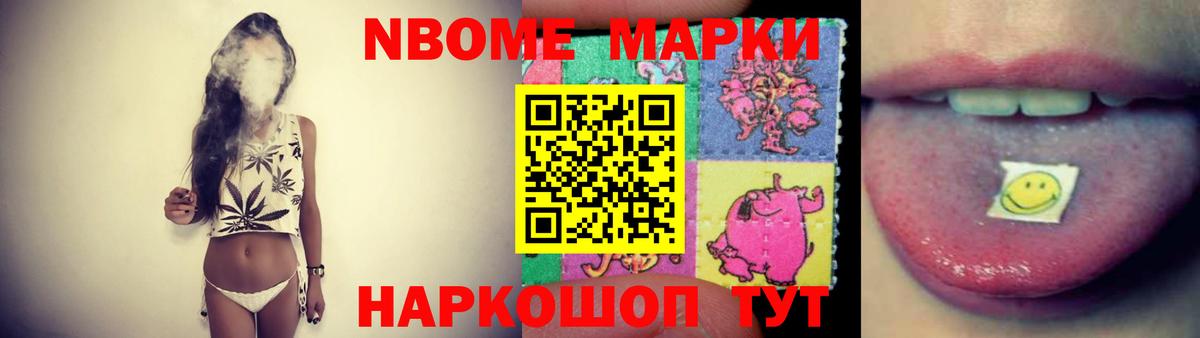 Димитровград  ЛСД экстази ecstasy  LSD-25 экстази ecstasy  Вход с VPN 