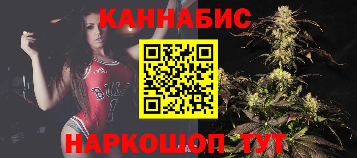 Канабис MAZAR Димитровград
